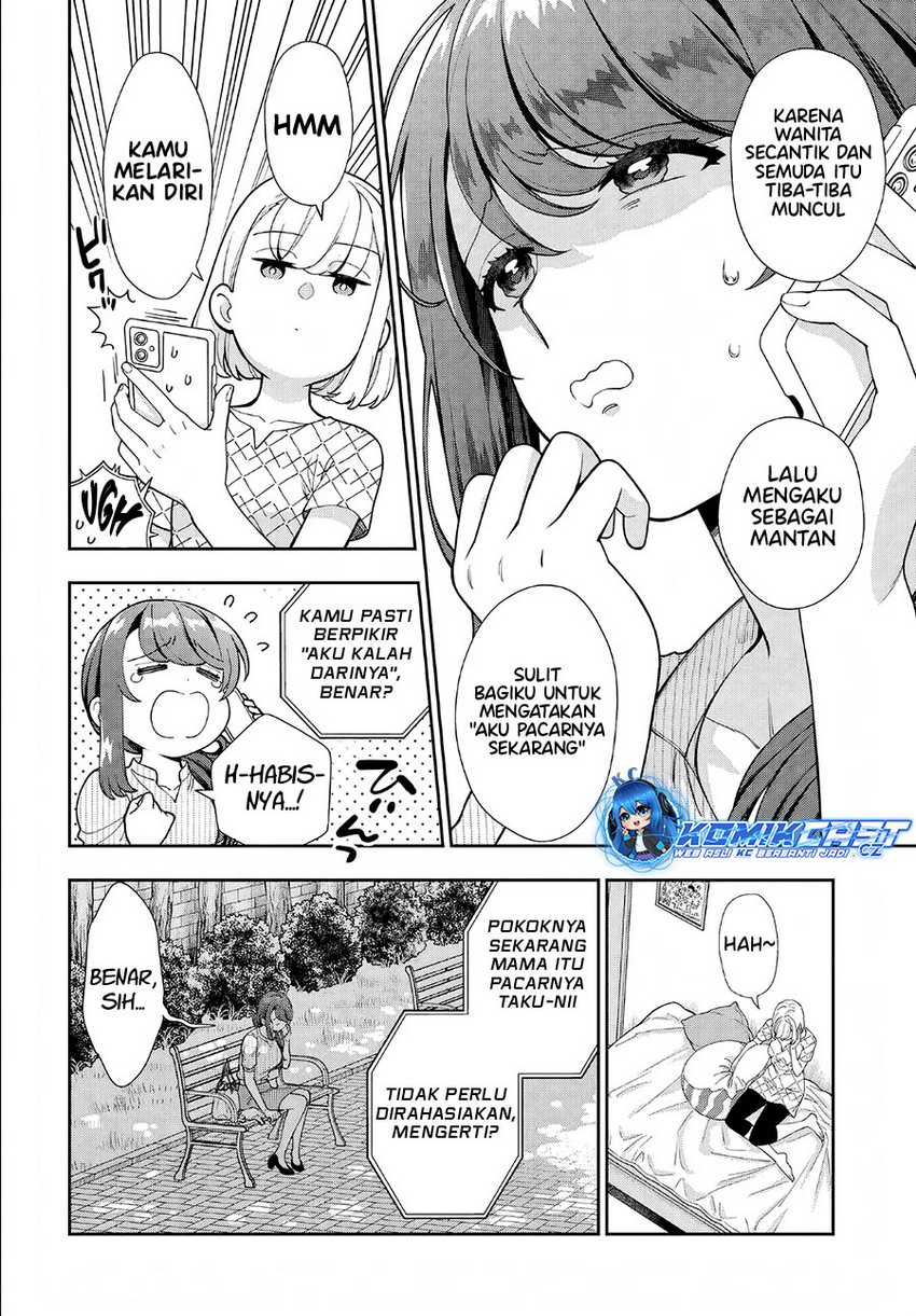 Musume Janakute, Watashi (Mama) ga Suki Nano!? Chapter 34 Gambar 11