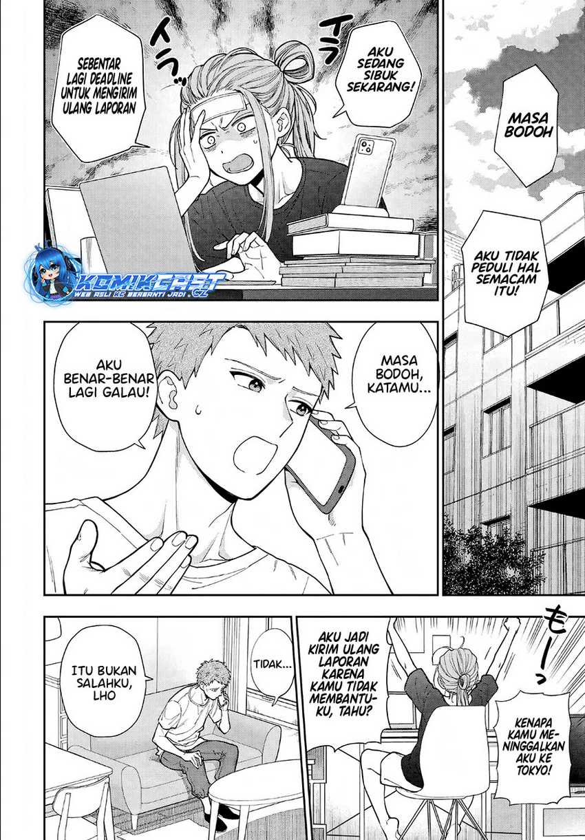 Musume Janakute, Watashi (Mama) ga Suki Nano!? Chapter 34 Gambar 13