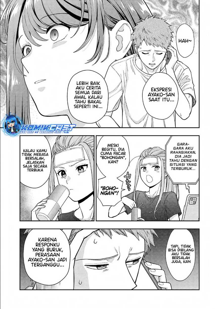 Musume Janakute, Watashi (Mama) ga Suki Nano!? Chapter 34 Gambar 14