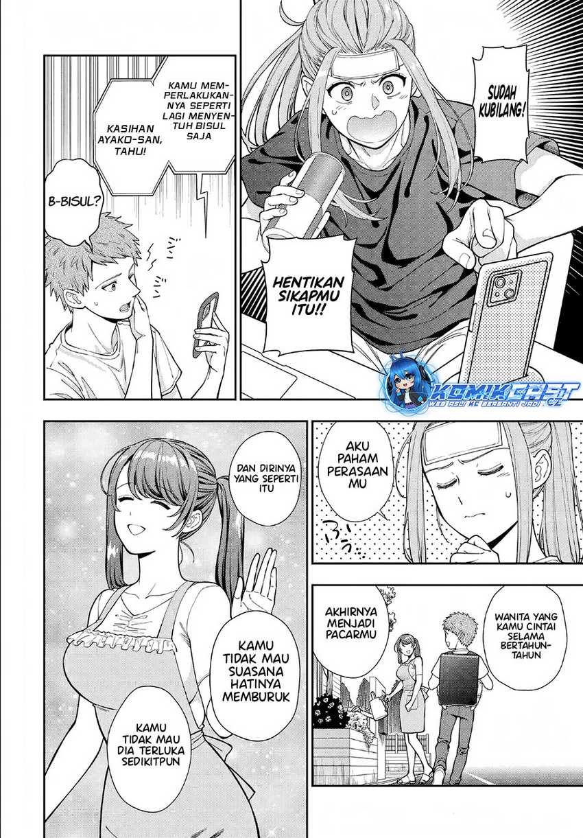 Musume Janakute, Watashi (Mama) ga Suki Nano!? Chapter 34 Gambar 15