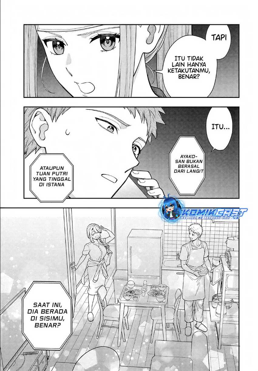 Musume Janakute, Watashi (Mama) ga Suki Nano!? Chapter 34 Gambar 16
