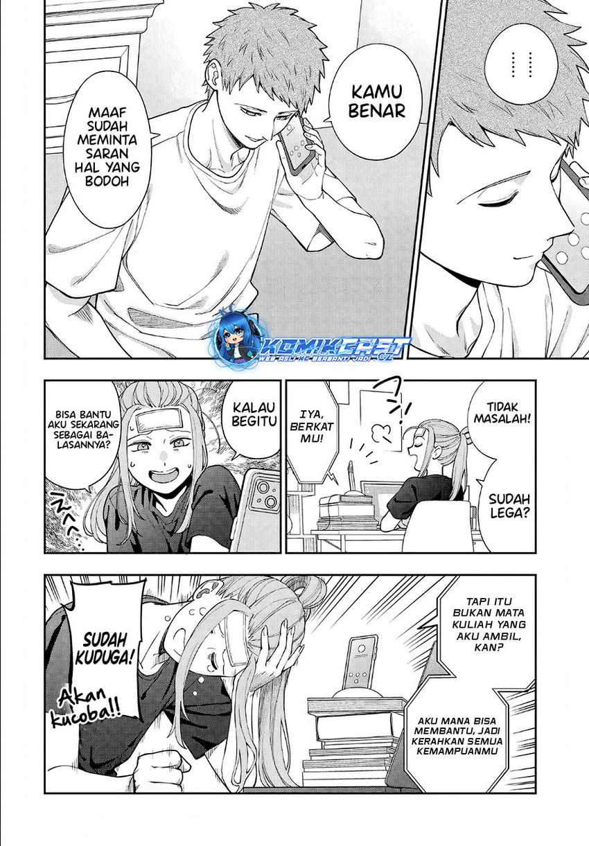 Musume Janakute, Watashi (Mama) ga Suki Nano!? Chapter 34 Gambar 17