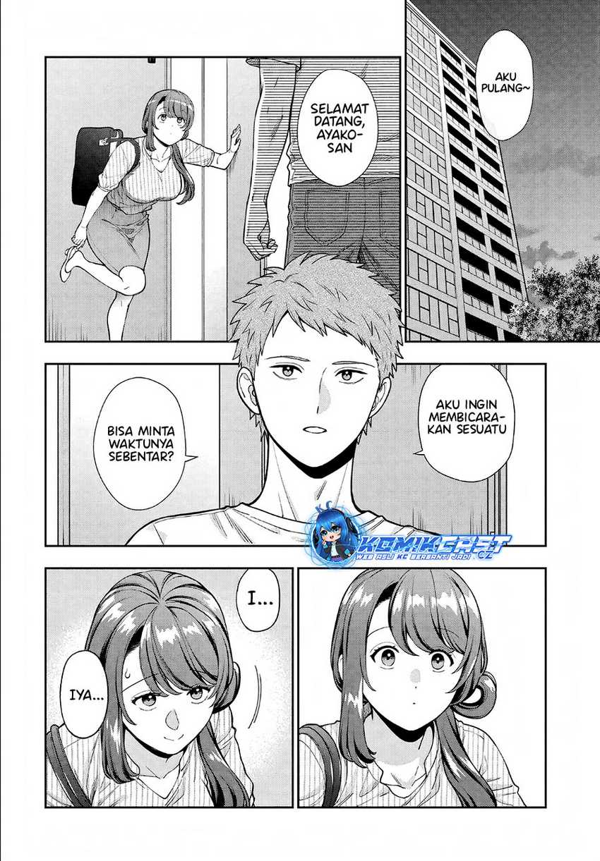 Musume Janakute, Watashi (Mama) ga Suki Nano!? Chapter 34 Gambar 19