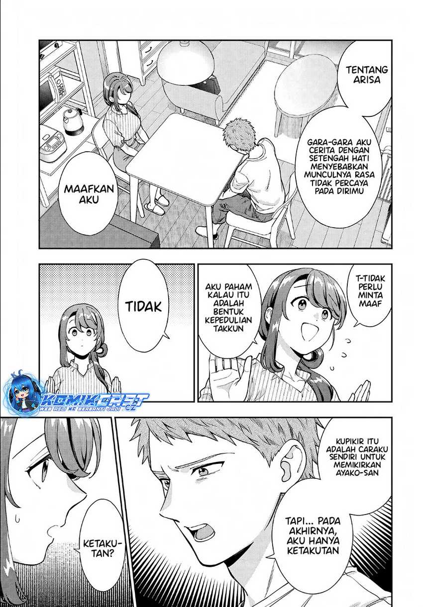 Musume Janakute, Watashi (Mama) ga Suki Nano!? Chapter 34 Gambar 20