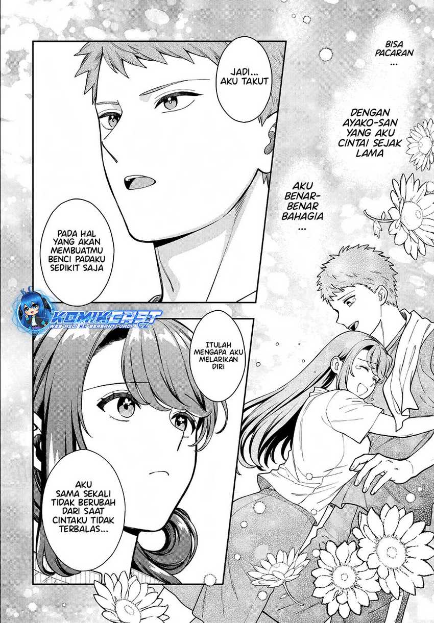 Musume Janakute, Watashi (Mama) ga Suki Nano!? Chapter 34 Gambar 21