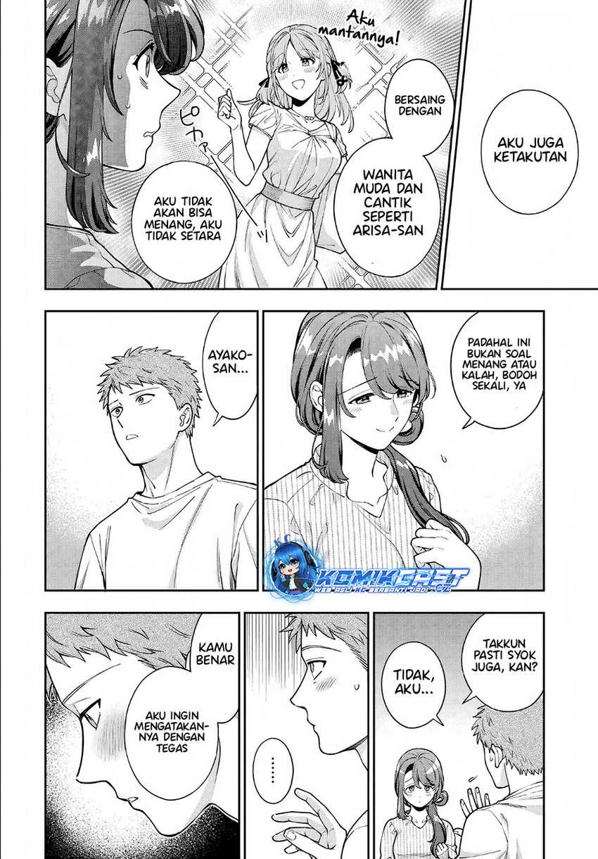 Musume Janakute, Watashi (Mama) ga Suki Nano!? Chapter 34 Gambar 25