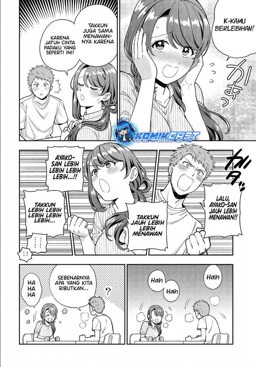 Musume Janakute, Watashi (Mama) ga Suki Nano!? Chapter 34 Gambar 27