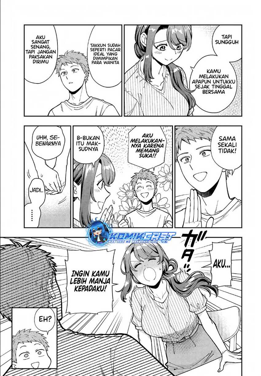 Musume Janakute, Watashi (Mama) ga Suki Nano!? Chapter 34 Gambar 28