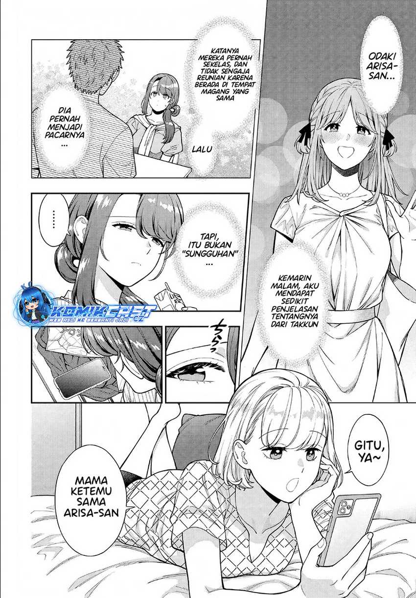 Musume Janakute, Watashi (Mama) ga Suki Nano!? Chapter 34 Gambar 3