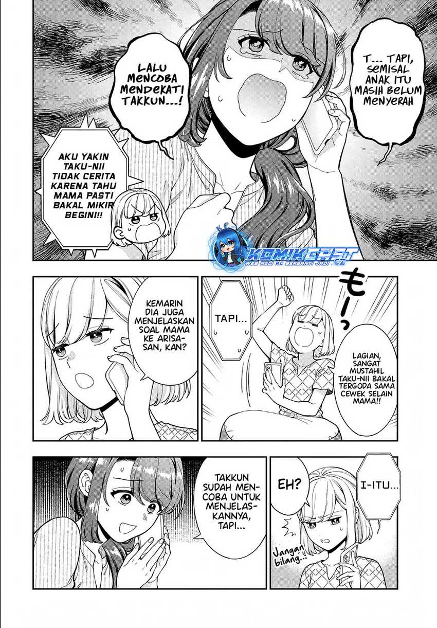 Musume Janakute, Watashi (Mama) ga Suki Nano!? Chapter 34 Gambar 7