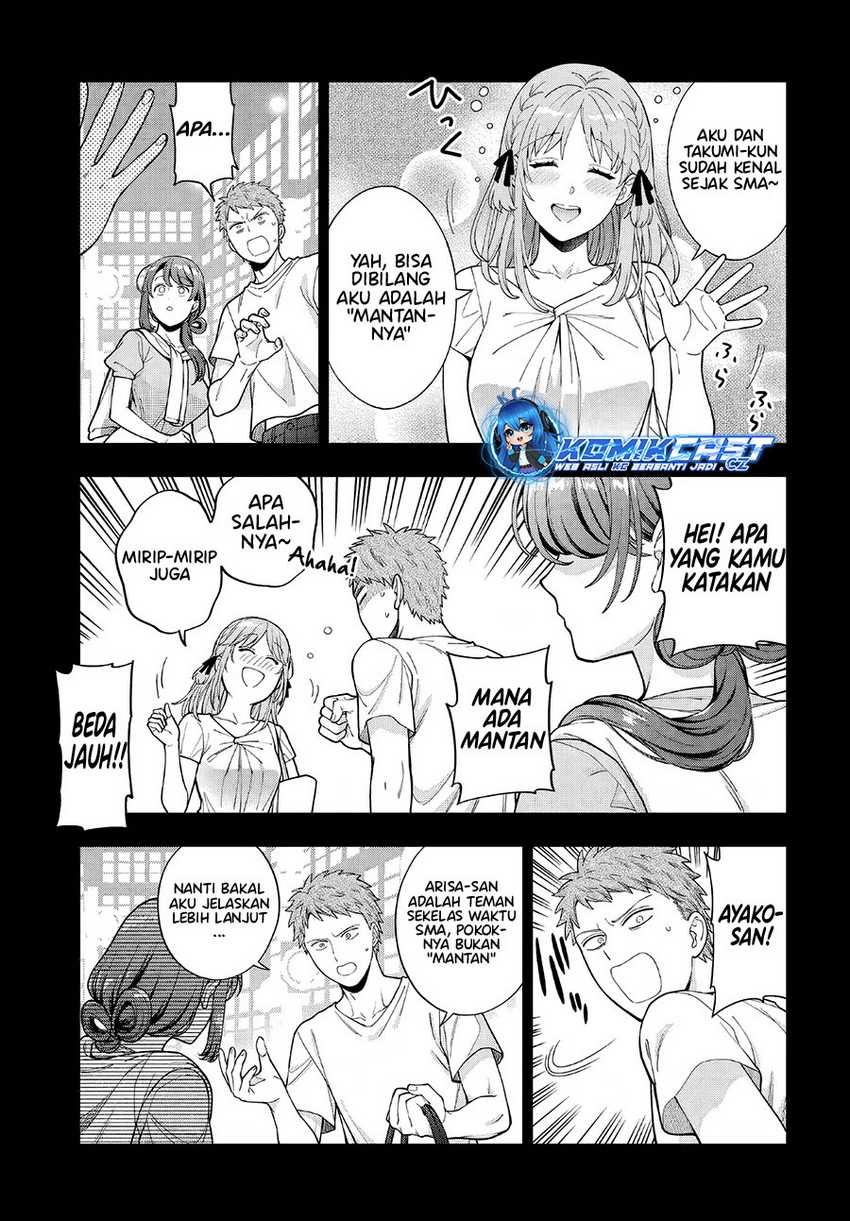Musume Janakute, Watashi (Mama) ga Suki Nano!? Chapter 34 Gambar 8