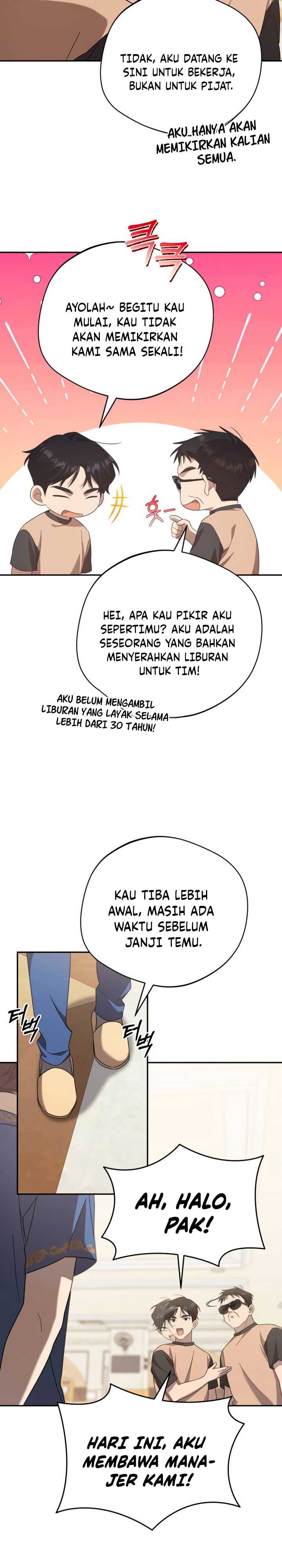 The Heavenly Demon Will Give You a Massage Chapter 19 bahasa Indonesia Gambar 11