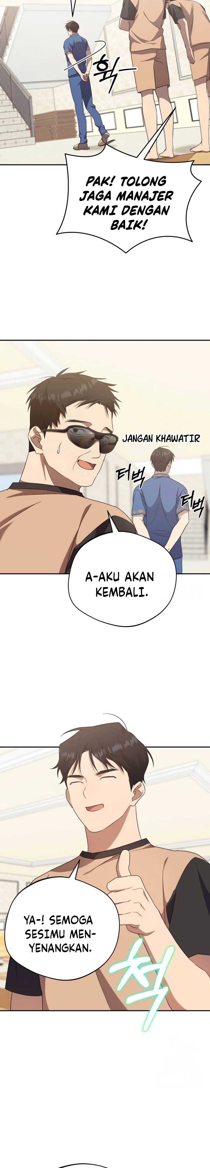 The Heavenly Demon Will Give You a Massage Chapter 19 bahasa Indonesia Gambar 14