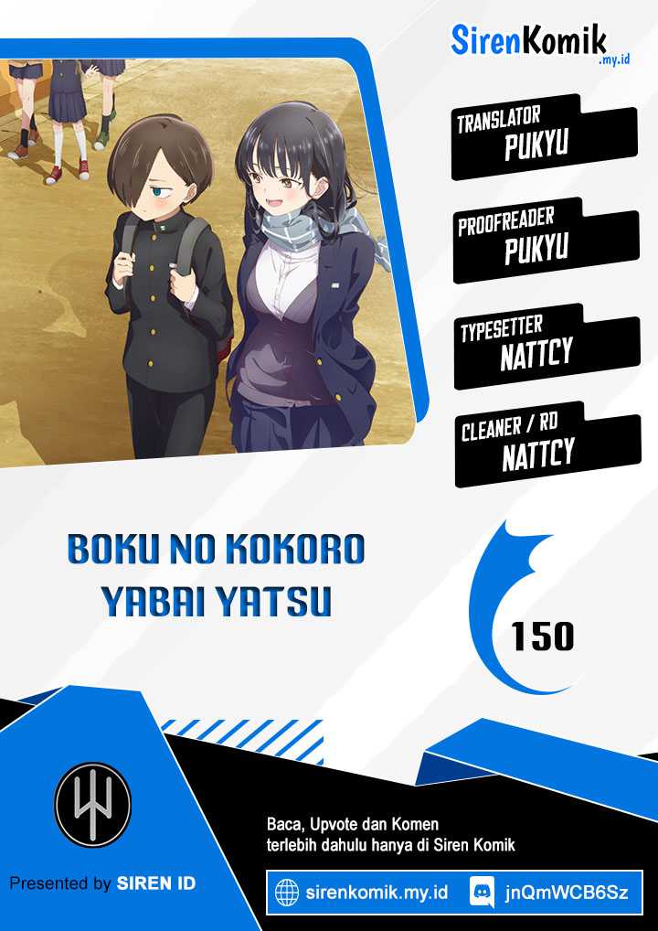 Baca Komik Boku no Kokoro no Yabai yatsu Chapter 150 Gambar 1