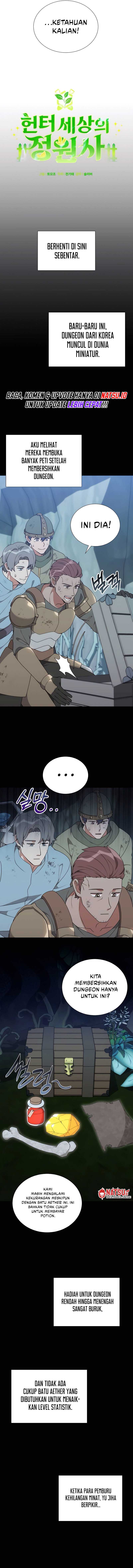 Hunter World’s Gardener Chapter 45 Gambar 5