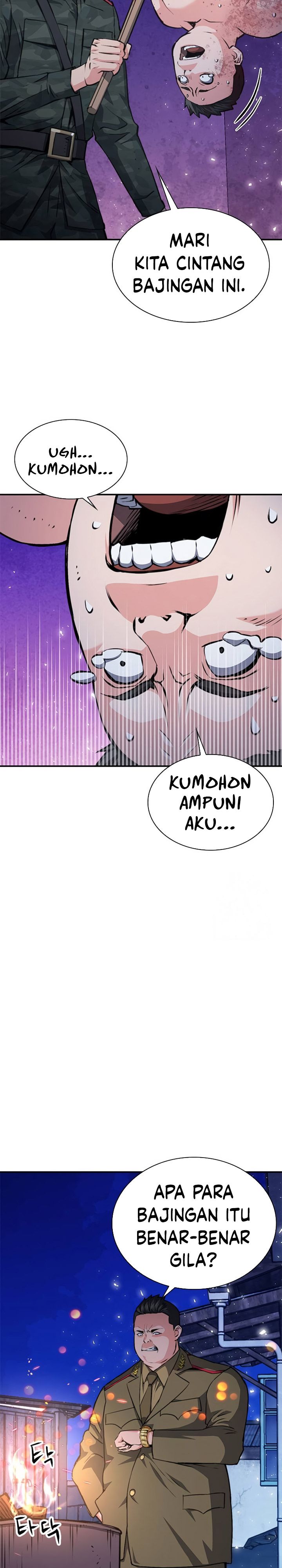 Seoul Station Druid Chapter 156 Gambar 16