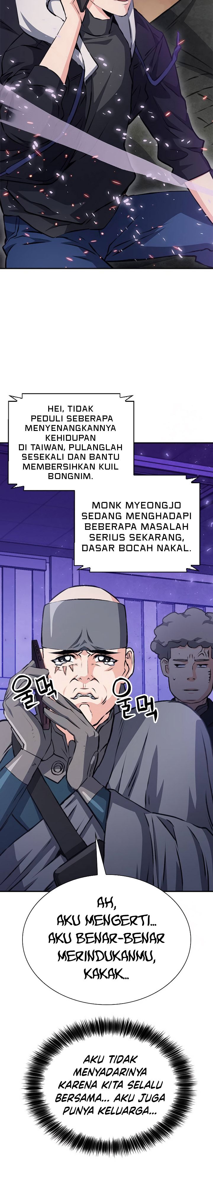 Seoul Station Druid Chapter 156 Gambar 40