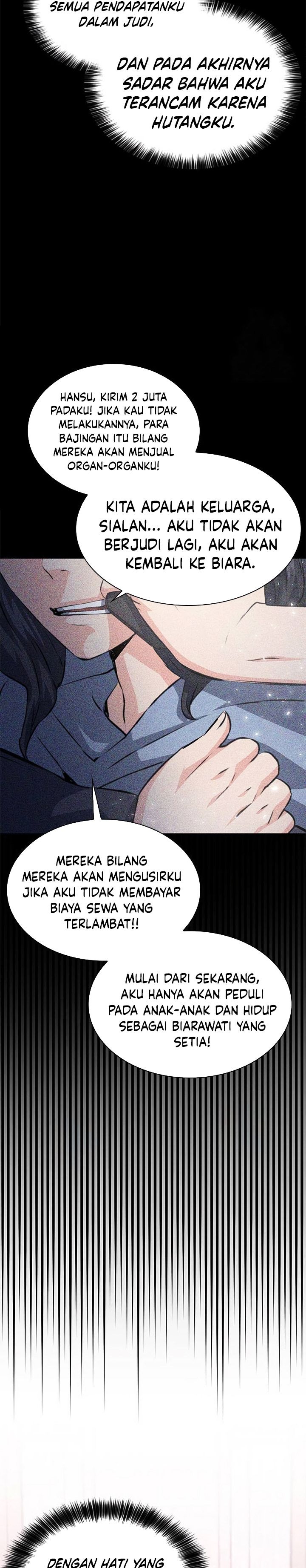 Seoul Station Druid Chapter 156 Gambar 46