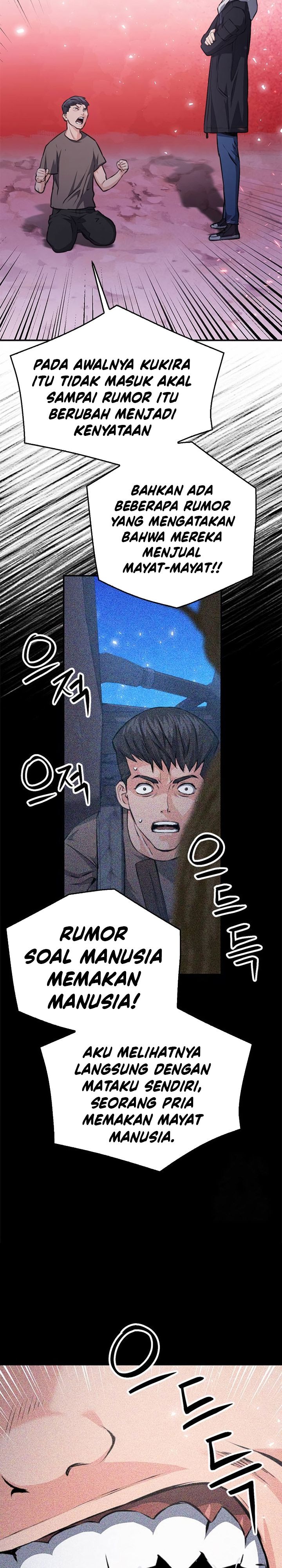 Seoul Station Druid Chapter 155 Gambar 26