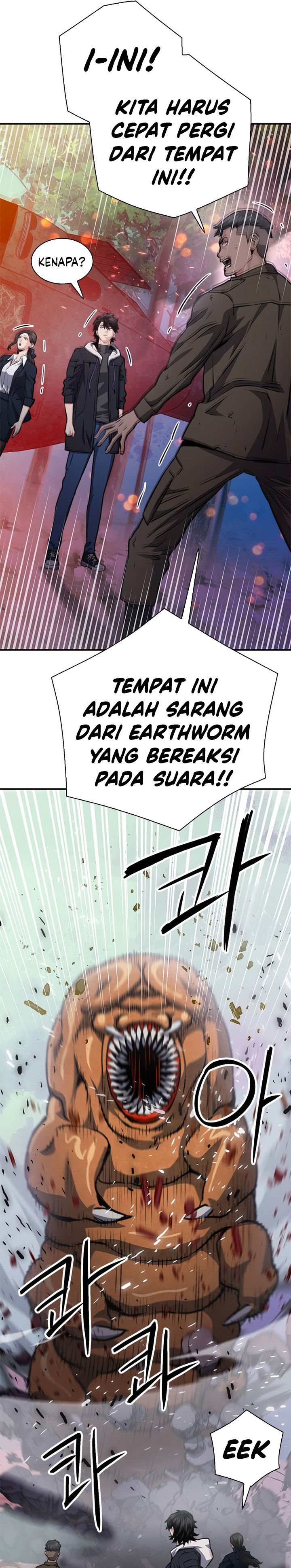 Seoul Station Druid Chapter 154 Gambar 22