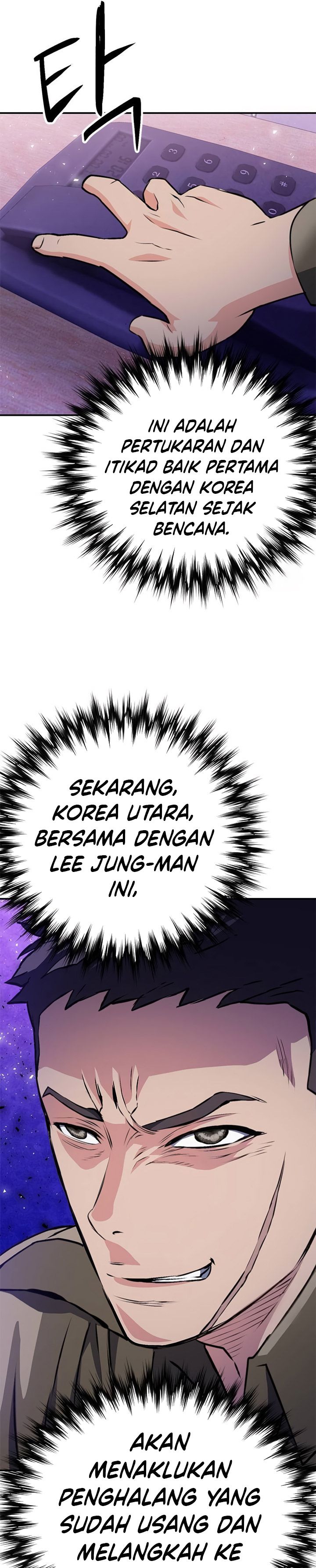 Seoul Station Druid Chapter 154 Gambar 34