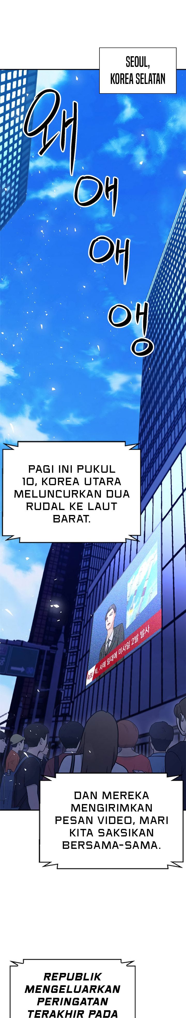 Seoul Station Druid Chapter 153 Gambar 19