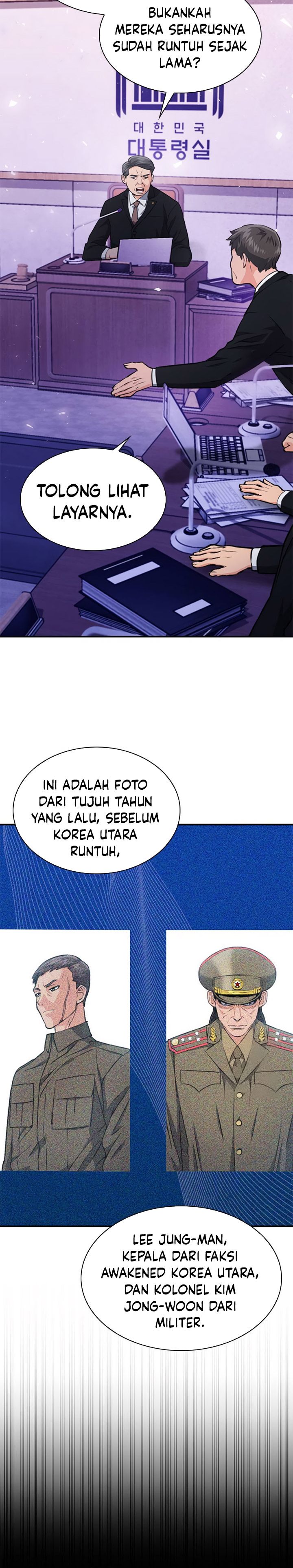 Seoul Station Druid Chapter 153 Gambar 26