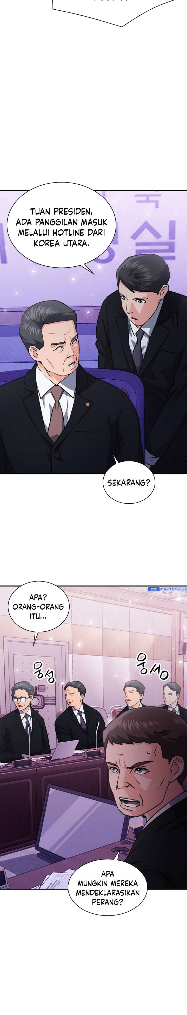 Seoul Station Druid Chapter 153 Gambar 29