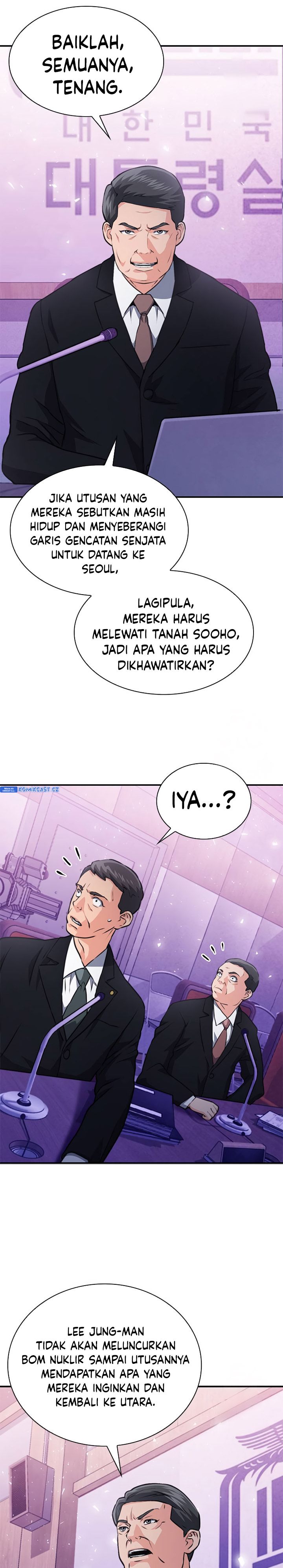 Seoul Station Druid Chapter 153 Gambar 33