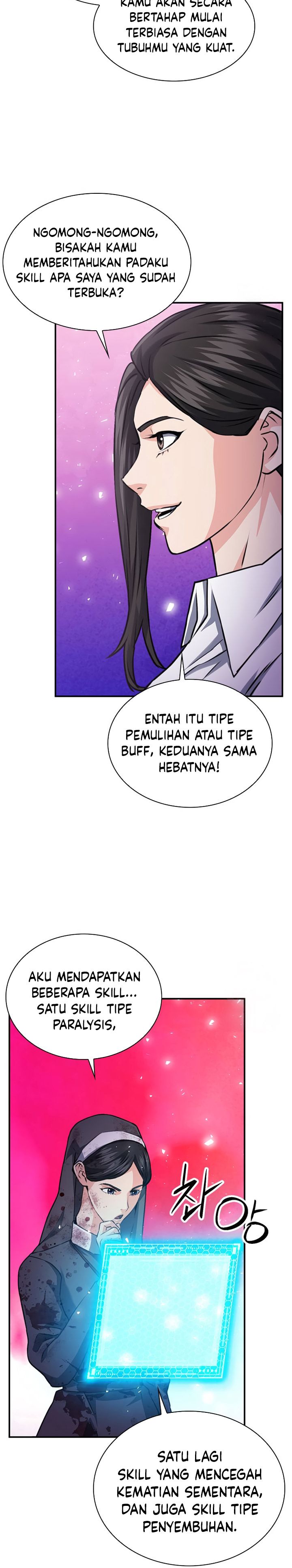 Seoul Station Druid Chapter 153 Gambar 40