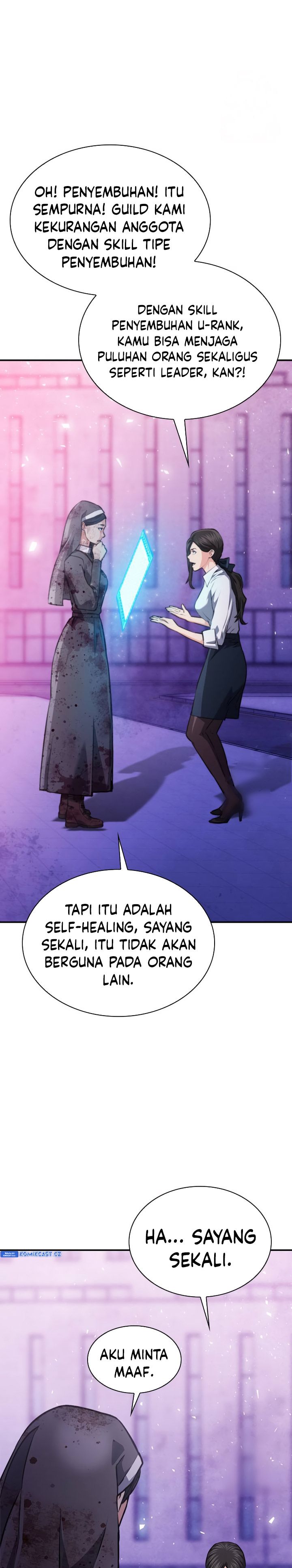 Seoul Station Druid Chapter 153 Gambar 41