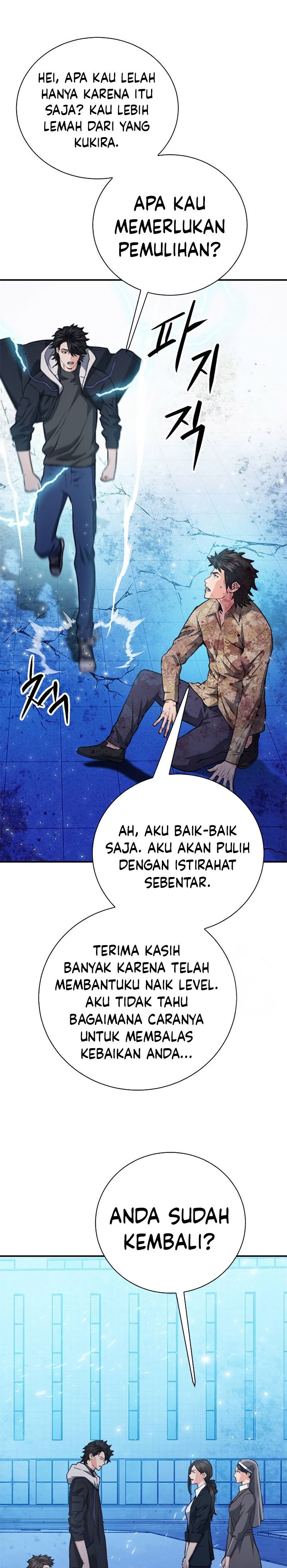 Seoul Station Druid Chapter 152 Gambar 36