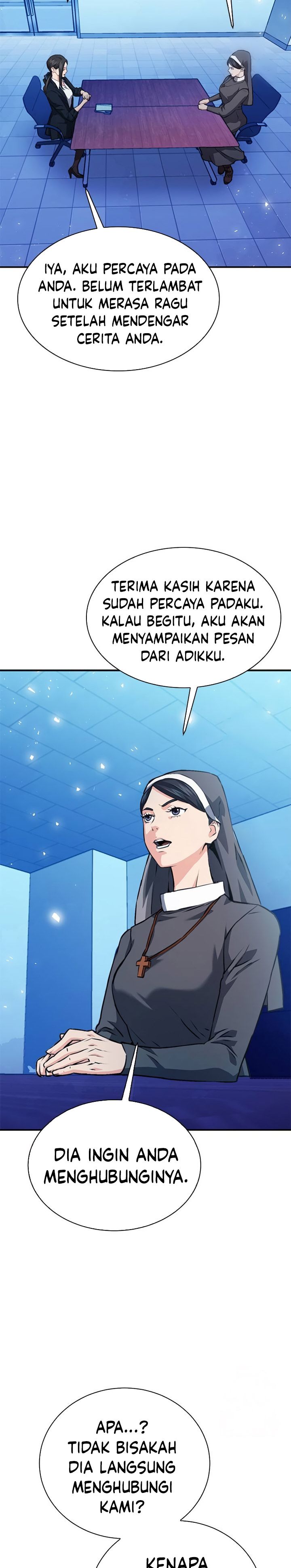 Seoul Station Druid Chapter 152 Gambar 7