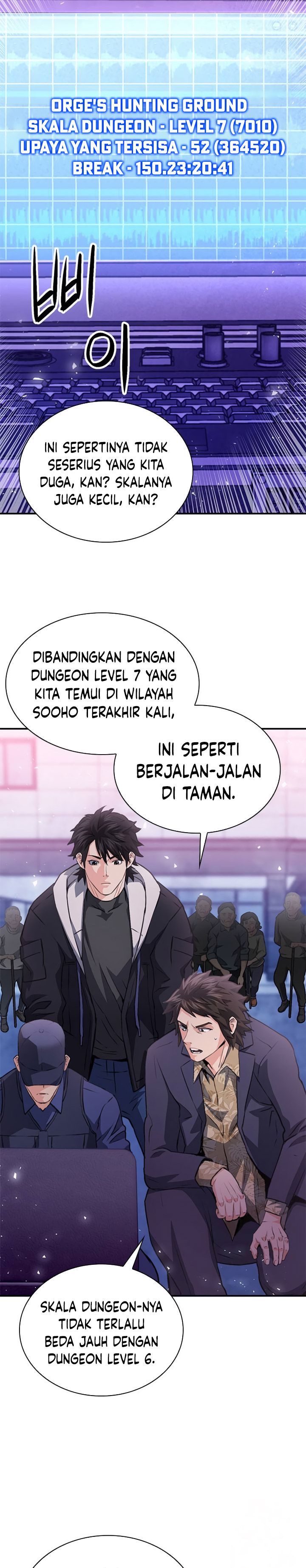 Seoul Station Druid Chapter 151 Gambar 28