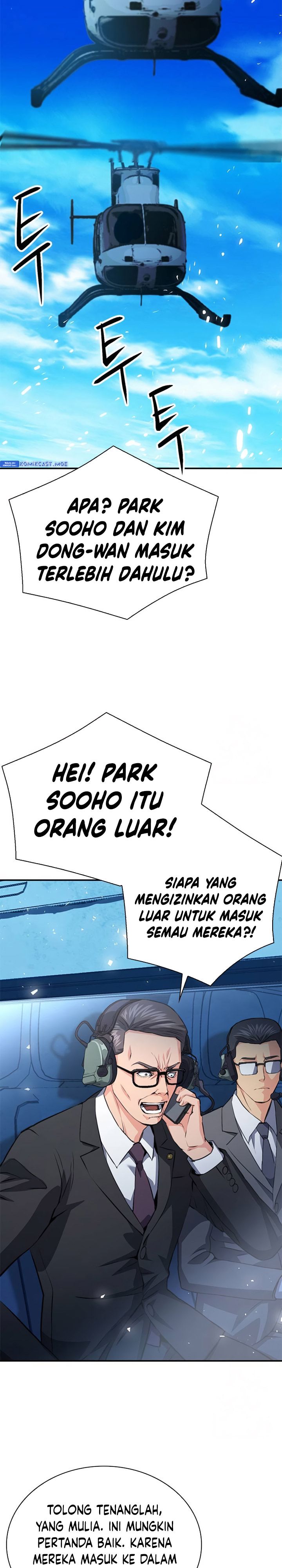 Seoul Station Druid Chapter 151 Gambar 32