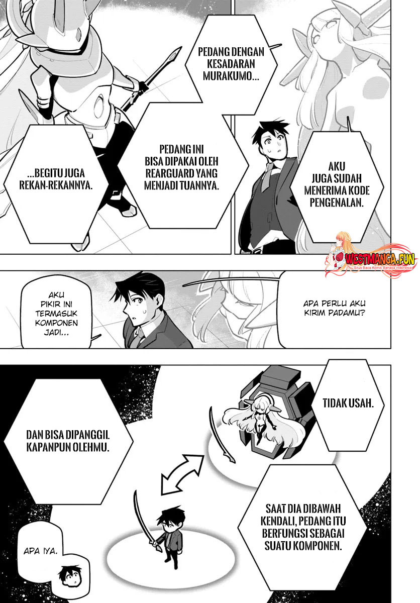 Sekai Saikyou no Kouei: Meikyuukoku no Shinjin Tansakusha Chapter 33 Gambar 5