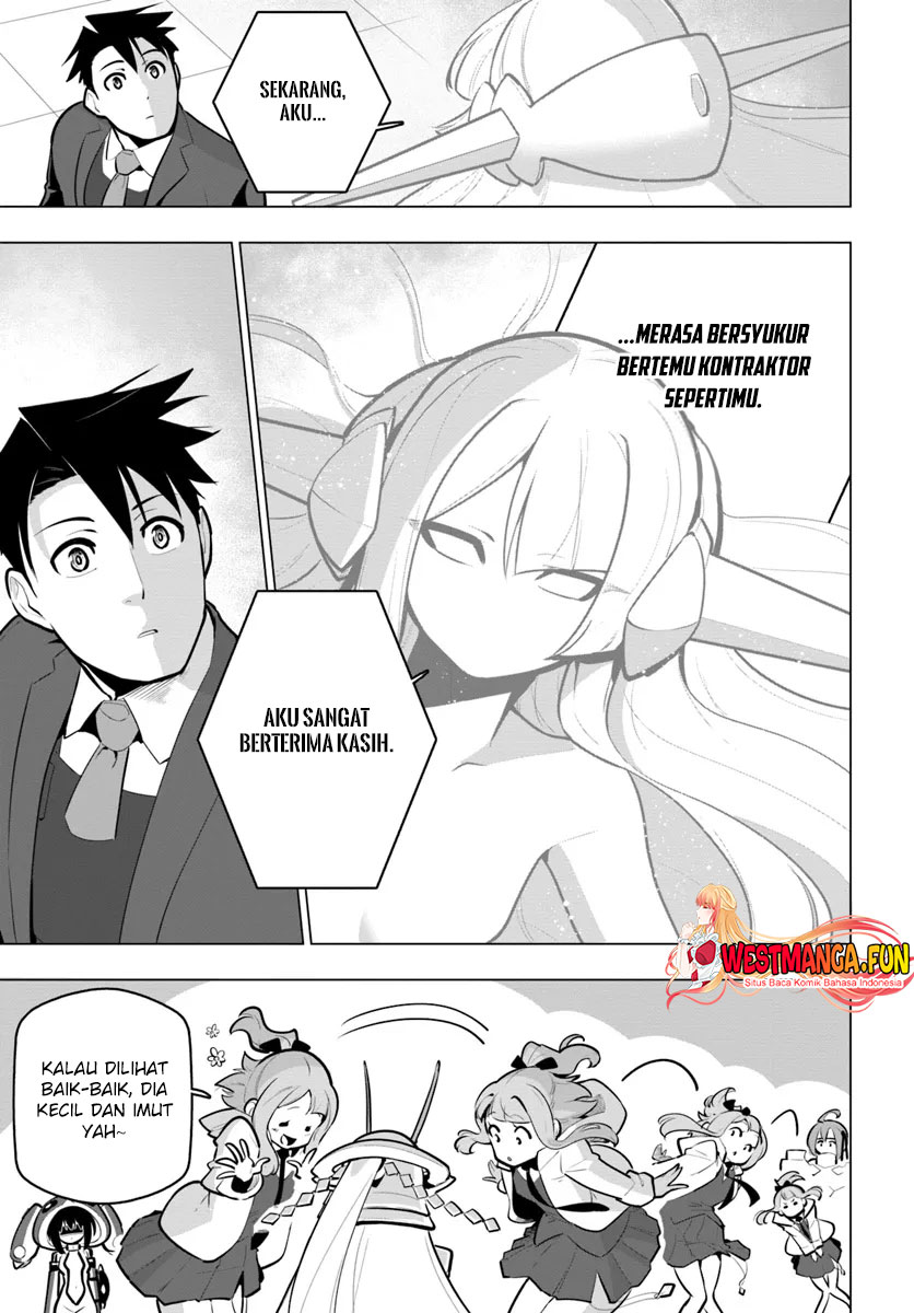 Sekai Saikyou no Kouei: Meikyuukoku no Shinjin Tansakusha Chapter 33 Gambar 7