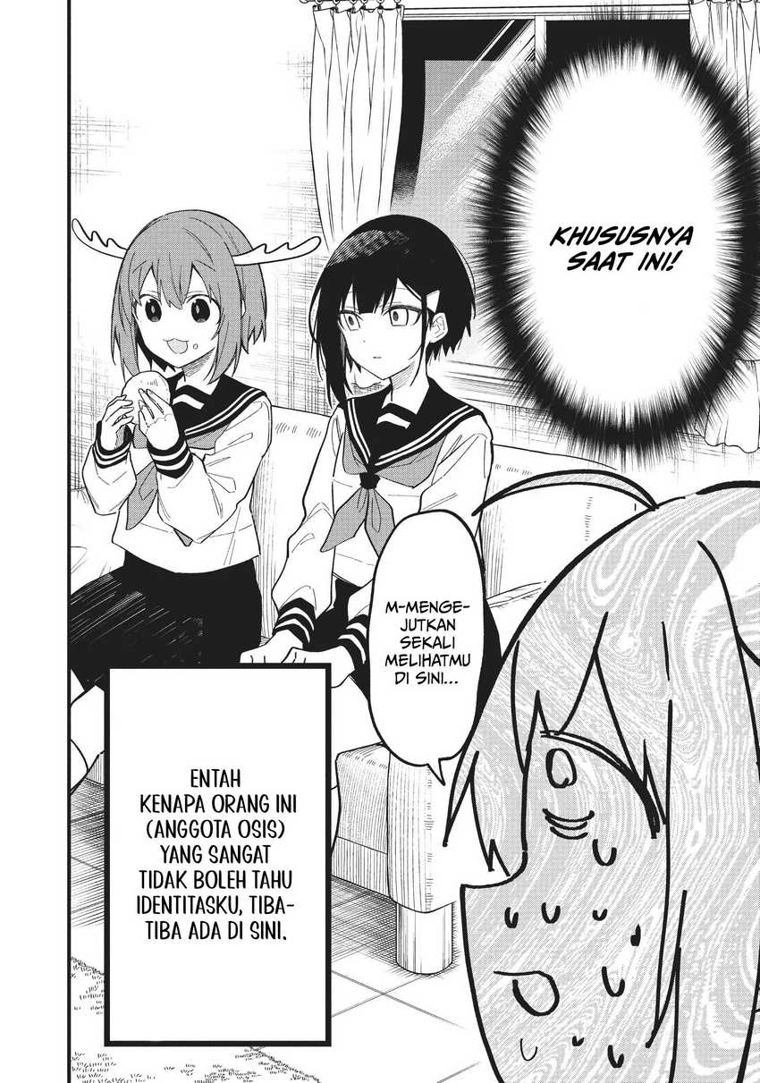 Shikanoko Nokonoko Koshitantan Chapter 22 Gambar 3