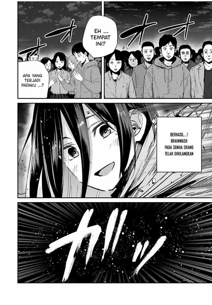 Kono Sekai ga Izure Horobu Koto wo, Ore dake ga Shitte Iru Chapter 66 Gambar 3