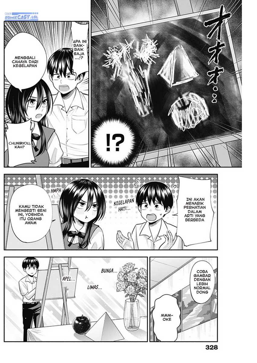 Shigure-san Wants To Shine! Chapter 29 Gambar 5