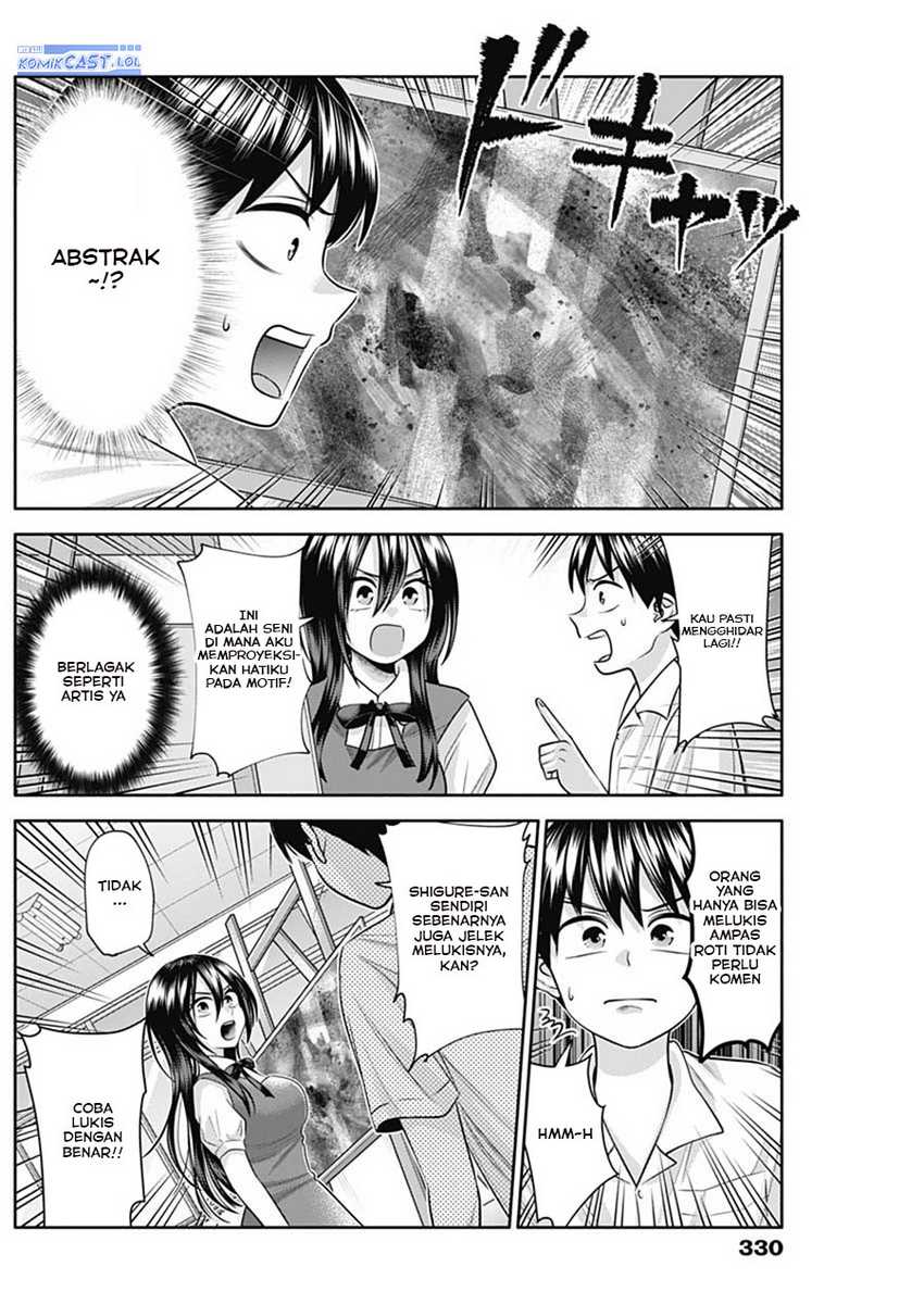 Shigure-san Wants To Shine! Chapter 29 Gambar 7