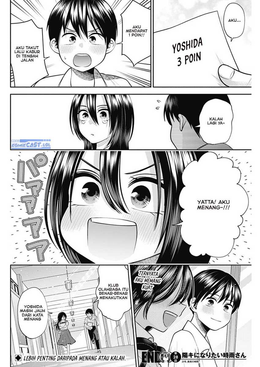 Shigure-san Wants To Shine! Chapter 28 Gambar 15