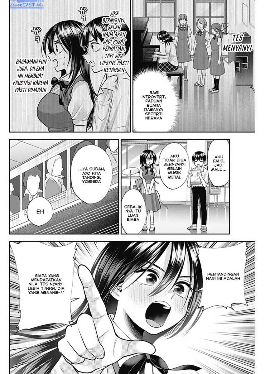 Shigure-san Wants To Shine! Chapter 28 Gambar 3