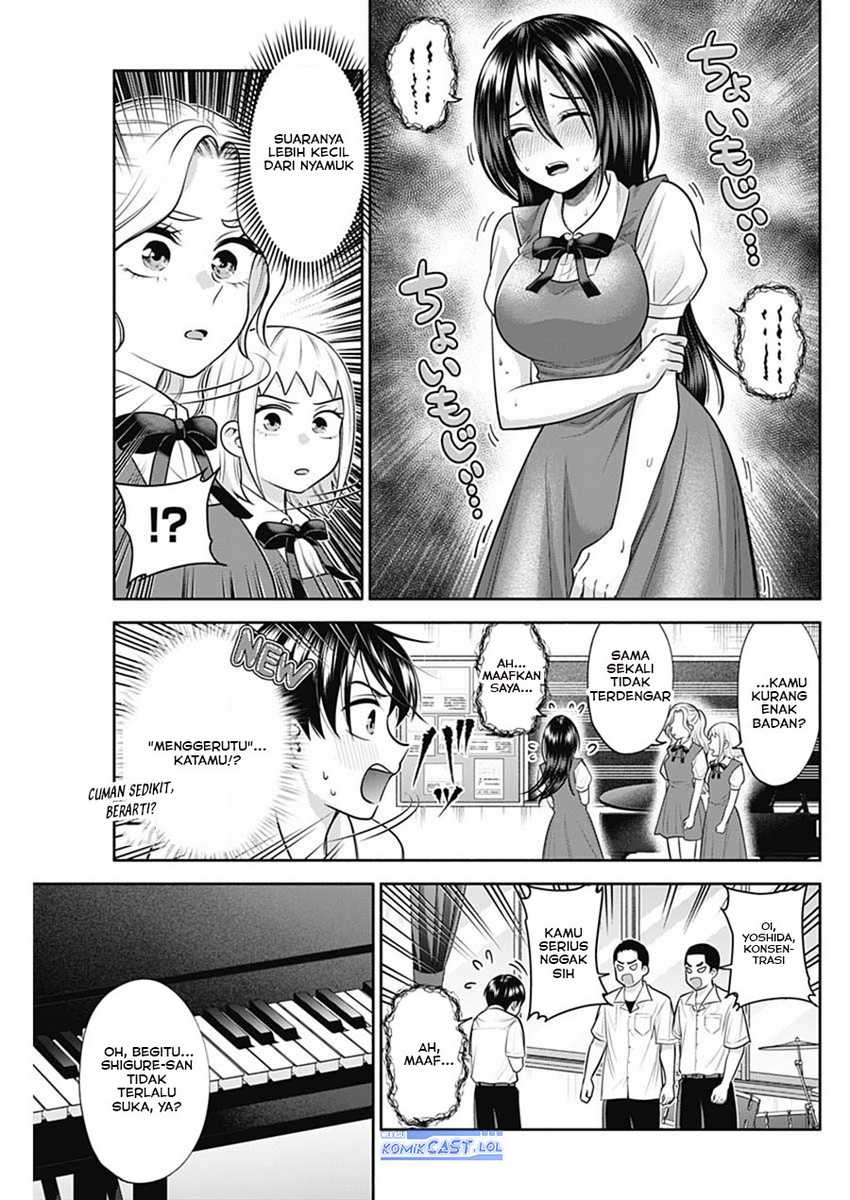 Shigure-san Wants To Shine! Chapter 28 Gambar 6