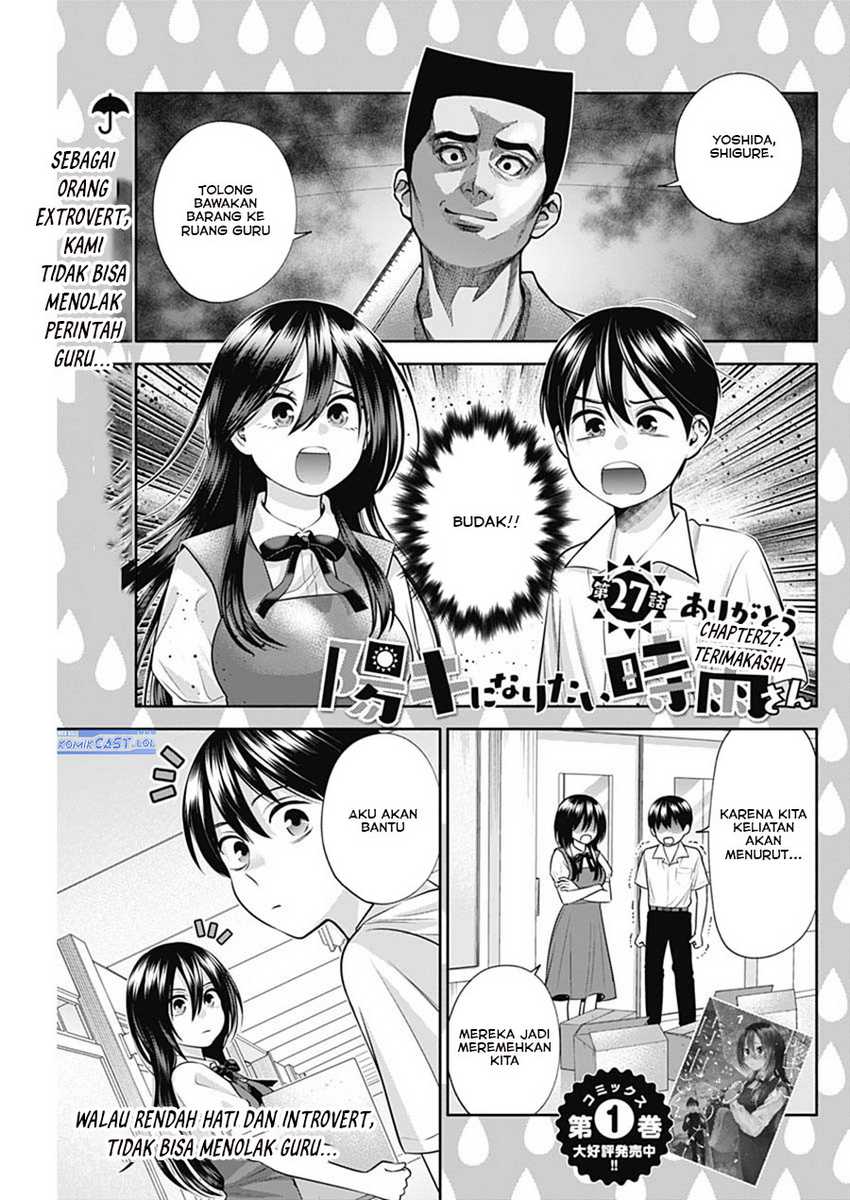 Baca Manga Shigure-san Wants To Shine! Chapter 27 Gambar 2