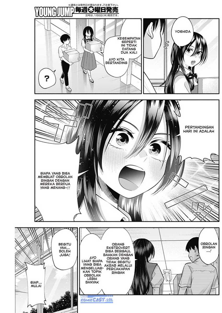 Shigure-san Wants To Shine! Chapter 27 Gambar 4