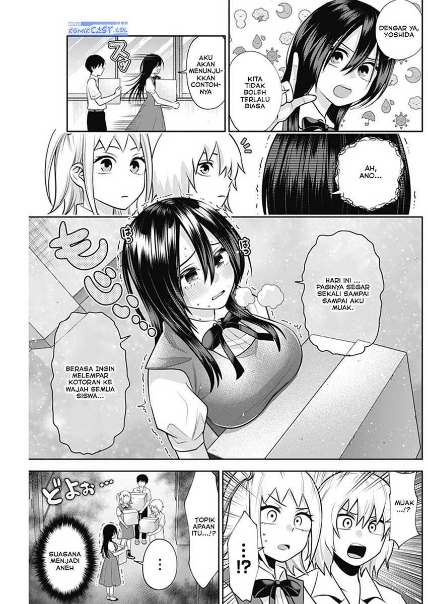 Shigure-san Wants To Shine! Chapter 27 Gambar 6