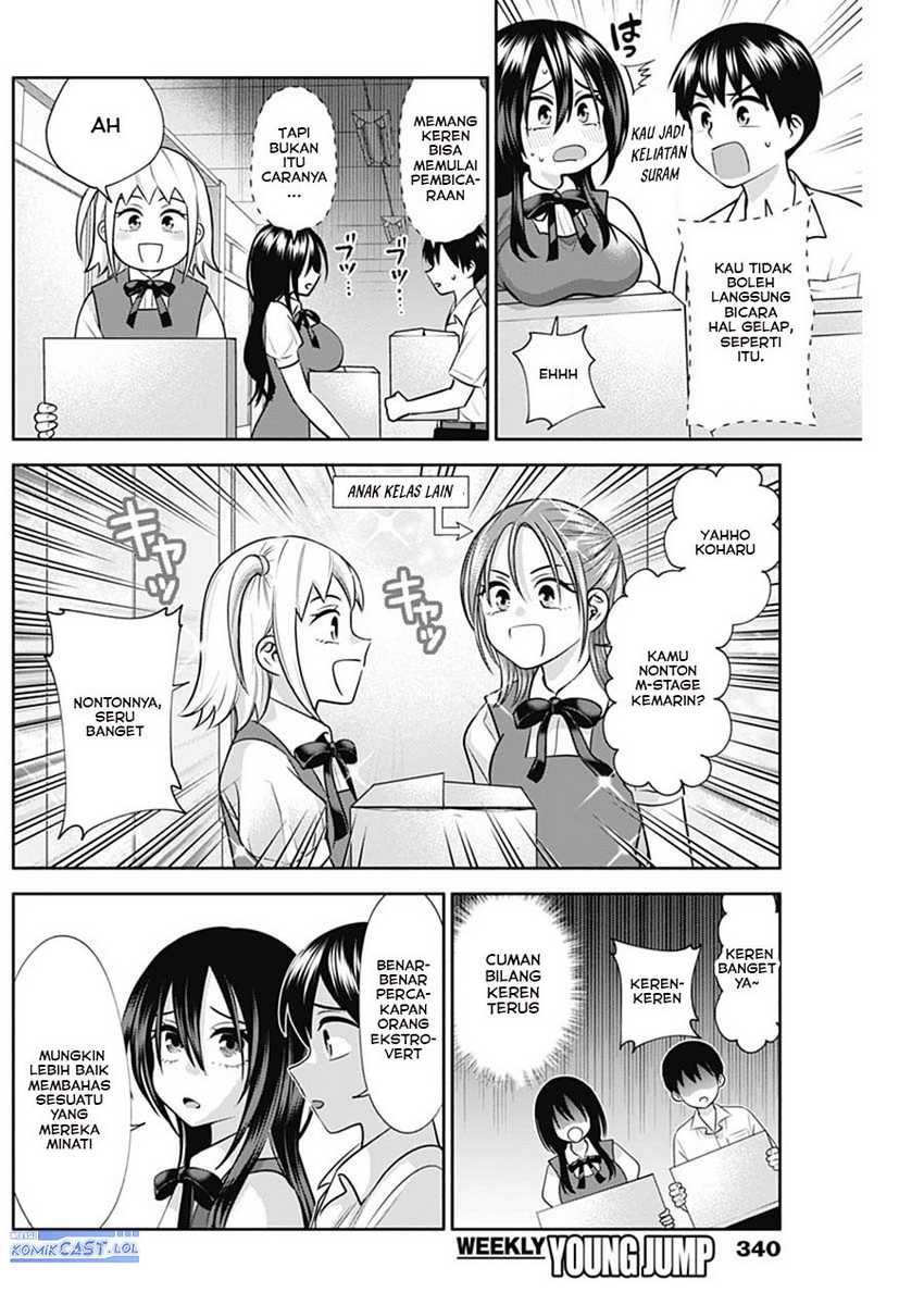 Shigure-san Wants To Shine! Chapter 27 Gambar 7