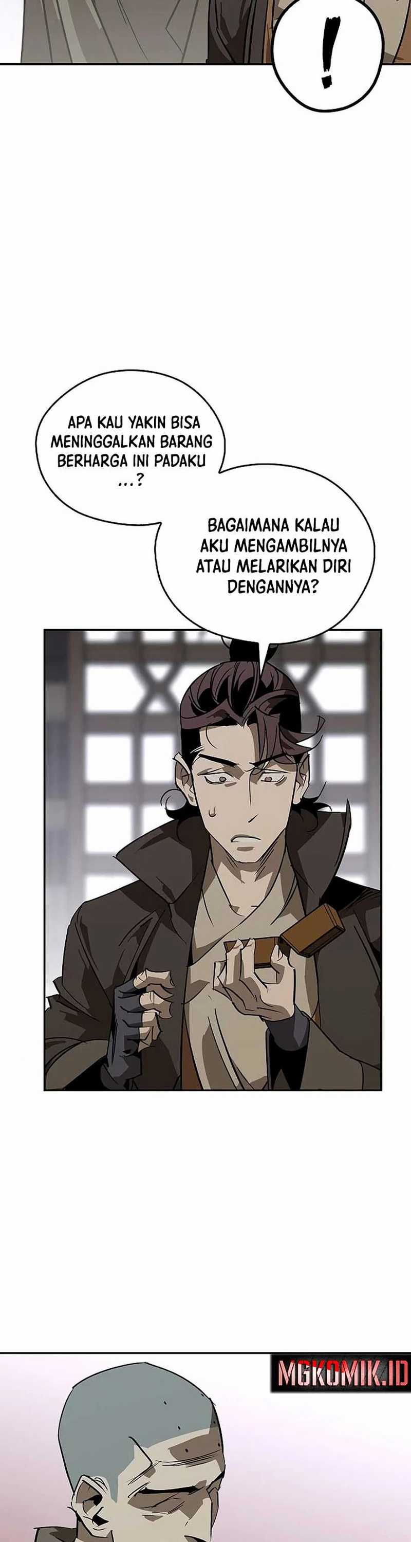 Martial Wild West Chapter 40 Gambar 43