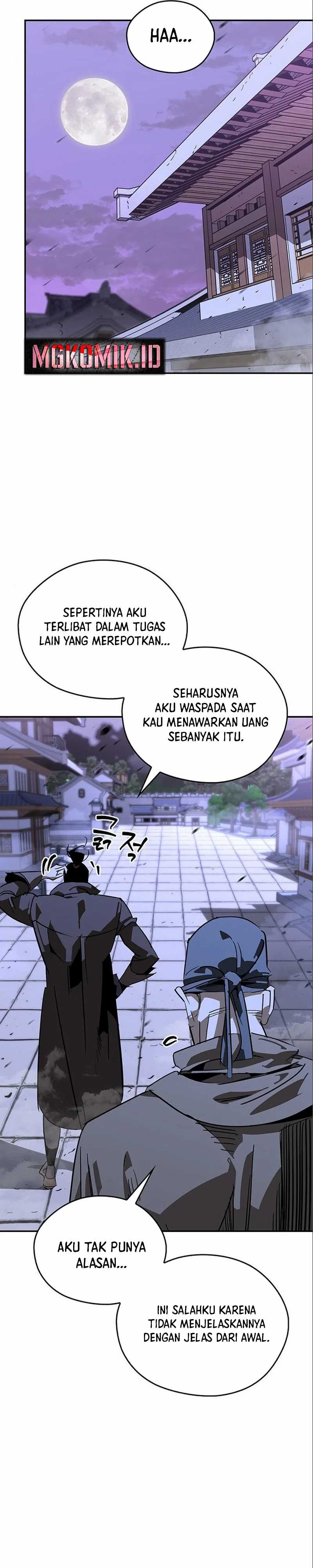 Martial Wild West Chapter 39 Gambar 14